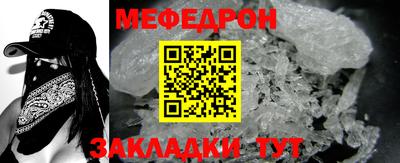 марки lsd Лесосибирск