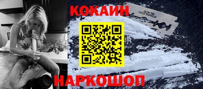 меф VHQ Малоярославец