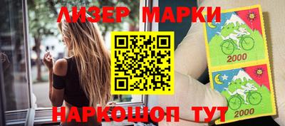 меф VHQ Малгобек