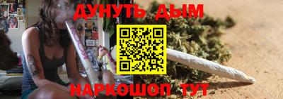 меф VHQ Малоярославец