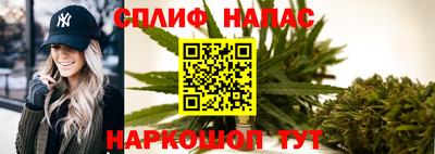 марки lsd Лесосибирск