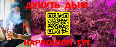 марки lsd Лесосибирск