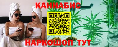 марки lsd Лесосибирск