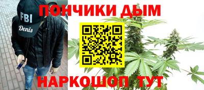 a pvp Ликино-Дулёво
