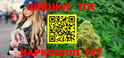 a pvp Ликино-Дулёво