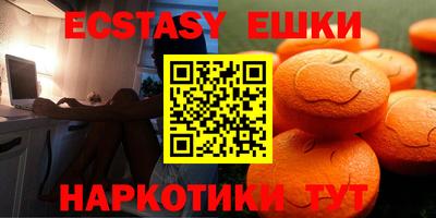 марки lsd Лесосибирск