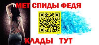 прущие грибы Ливны