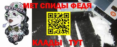 марки lsd Лесосибирск