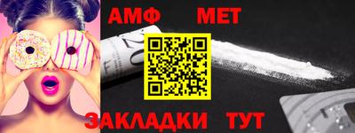 a pvp Ликино-Дулёво
