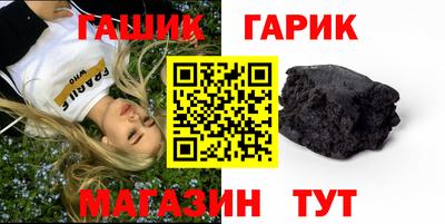a pvp Ликино-Дулёво
