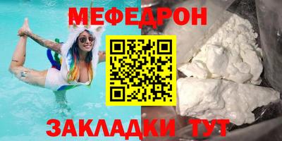a pvp Ликино-Дулёво