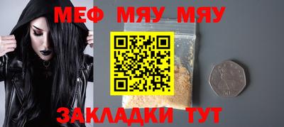 a pvp Ликино-Дулёво