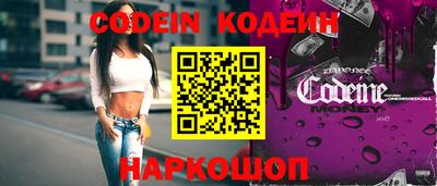 меф VHQ Малоярославец