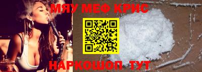 героин Мариинск