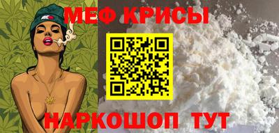 героин Мариинск