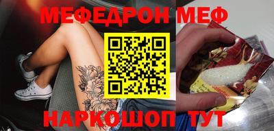 марки lsd Лесосибирск