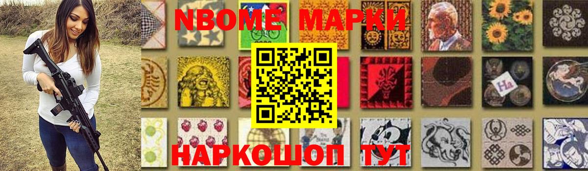 Лсд 25 экстази ecstasy  LSD-25 экстази кислота  Губкин  Вход с VPN 